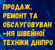 ������ ������� ����� � ����� ���� ������ 